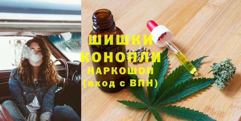 Канабис LSD WEED  Великие Луки 